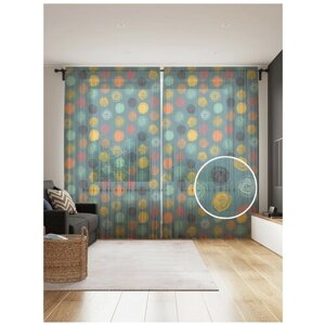 Тюль для кухни и спальни JoyArty "Разноцветные шары", 2 полотна со шторной лентой шириной по 145 см, высота 265 см.