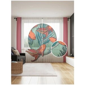 Тюль для кухни и спальни JoyArty "Рыбки в кругу", 2 полотна со шторной лентой шириной по 145 см, высота 265 см.