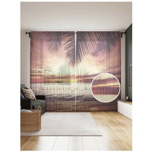 Тюль для кухни и спальни JoyArty "Солнечные мечты", 2 полотна со шторной лентой шириной по 145 см, высота 265 см.