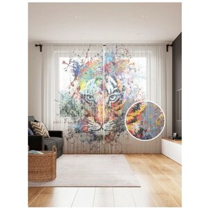 Тюль для кухни и спальни JoyArty "Тигровые краски", 2 полотна со шторной лентой шириной по 145 см, высота 265 см.