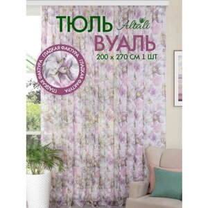 Тюль вуаль с рисунком / для интерьера гостиной, спальни, кухни / 200х270 см, на ленте / дом, дача / Ирис / Altali