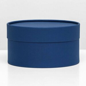 UPAK LAND Подарочная коробка «Глубина», темно синяя, завальцованная, без окна, 18 х 10 см