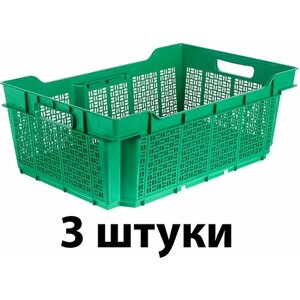 Ящик полимерный, 60х40х22 см, 3 штуки: подойдет для сбора и хранения растительной продукции, перевозки пищевых и иных товаров