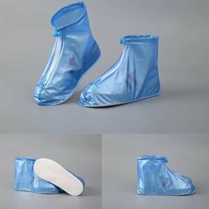 Защитные чехлы Zdk для обуви на замке синие, L 505L/blue