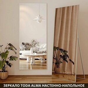 Зеркало напольное прямоугольное и высокое без подсветки в комнату или в спальню TODA ALMA 160х80 см