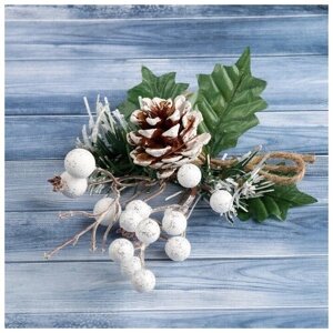 Зимнее волшебство Декор "Зимнее чудо" шишка белые ягоды, 24 см