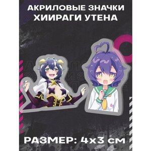 Значки на рюкзак Аниме Mahou Shoujo ni Akogarete