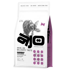 AJO Delicate Taste полнорационный корм для привередливых кошек и котят (Индейка, 1,5 кг.)