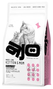 AJO Kitten & Mom полнорационный корм для котят, беременных и кормящих кошек (Курица и индейка, 1,5 кг.)