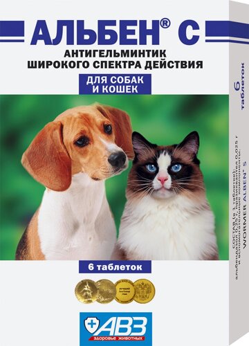 Альбен С антигельминтик для кошек и собак (6 таб.)