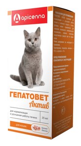 Apicenna Гепатовет Актив для кошек (25 мл.)