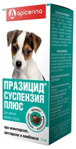 Apicenna Празицид-суспензия Плюс для щенков мелких пород (6 мл.)