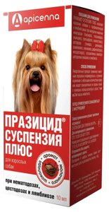 Apicenna Празицид-суспензия Плюс для собак (10 мл.)