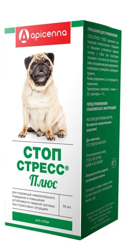 Apicenna Стоп-стресс Плюс капли для собак (50 мл.)