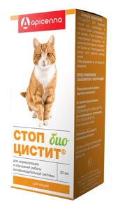 Apicenna Суспензия Стоп - цистит био урологическая для кошек (30 мл.)
