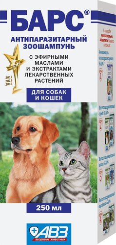 Барс Шампунь антипаразитарный для кошек и собак (250 мл.)