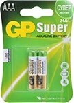Батарейка GP 24A (LR03) 2 штуки Super Alkaline AAA