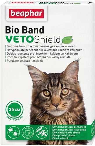 Beaphar ошейник VETO Shield Bio Band от эктопаразитов для кошек и котят
