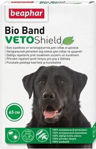 Beaphar ошейник VETO Shield Bio Band от эктопаразитов для собак и щенков