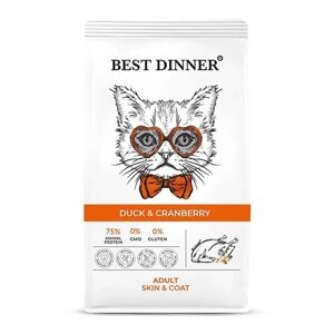 Best Dinner Adult Cat сухой корм для взрослых кошек склонных к аллергии и проблемам с пищеварением (Утка и клюква, 10 кг.)
