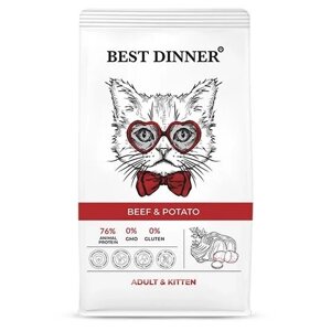 Best Dinner Adult&Kitten сухой корм для котят с 1 месяца и взрослых кошек (Говядина и картофель, 1,5 кг.)