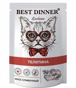 Best Dinner Exclusive пауч для взрослых кошек и котят с 1 месяца (мусс) (Телятина, 85 г.)