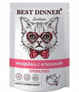 Best Dinner Exclusive Sterilised пауч для стерилизованных кошек (мусс) (Индейка с клюквой, 85 г.)
