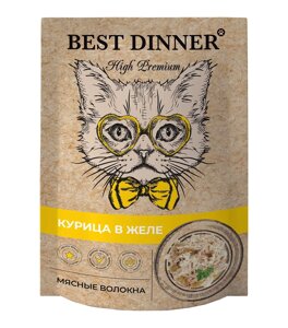 Best Dinner High Premium пауч для взрослых кошек (в желе) (Курица, 85 г.)
