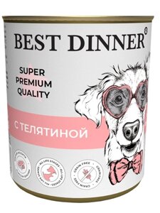 Best Dinner Super Premium Мясные деликатесы консервы для щенков и юниоров (Телятина, 340 г.)