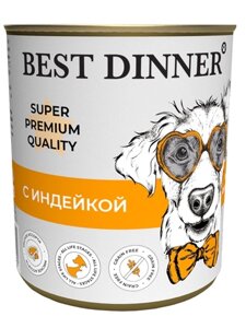 Best Dinner Super Premium Мясные деликатесы консервы для взрослых собак и щенков с 6 месяцев (Индейка, 340 г.)
