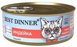 Best Dinner Vet Profi Gastro Intestinal консервы для кошек с чувствительным пищеварением (паштет) (Индейка, 100 г.)