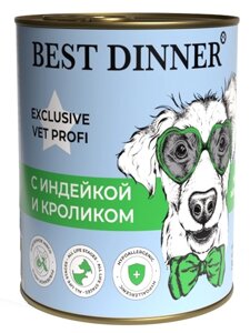 Best Dinner Vet Profi Hypoallergenic консервы для собак профилактика пищевой аллергии (Индейка и кролик, 340 г.)