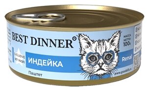Best Dinner Vet Profi Renal консервы для кошек с заболеваниями почек (паштет) (Индейка, 100 г.)