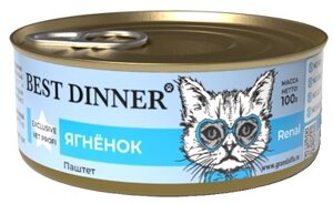Best Dinner Vet Profi Renal консервы для кошек с заболеваниями почек (паштет) (Ягненок, 100 г.)