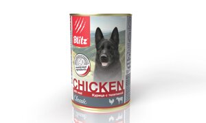 Blitz Classic консервы для собак всех пород (Курица и телятина, 400 г.)