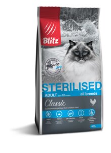 Blitz Classic Sterilised сухой корм для стерилизованных кошек и кастрированных котов (Курица, 400 г.)