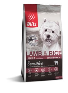 Blitz Sensitive Adult Small Breeds сухой корм для взрослых собак мелких пород (Ягненок и рис, 500 г.)