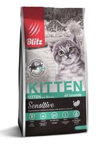 Blitz Sensitive Kitten сухой корм для котят, беременных и кормящих кошек (Индейка, 400 г.)