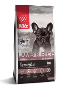 Blitz Sensitive Puppy сухой корм для щенков всех пород (Ягненок и рис, 500 г.)