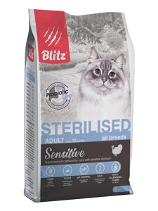 Blitz Sensitive Sterilised сухой корм для стерилизованных кошек и кастрированных котов (Индейка, 2 кг.)