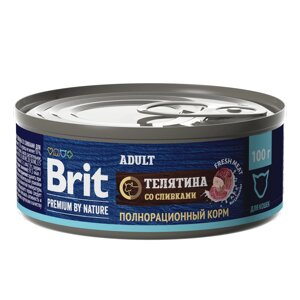 Brit Premium by Nature консервы для кошек (Телятина со сливками, 100 г.)