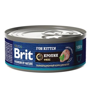 Brit Premium by Nature консервы для котят (Кролик, 100 г.)
