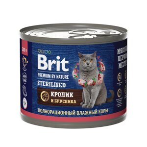 Brit Premium by Nature консервы для стерилизованных кошек (Кролик и брусника, 200 г.)