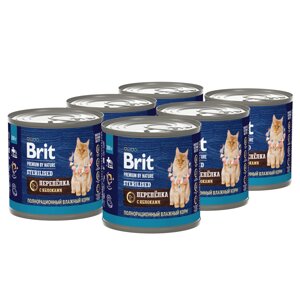 Brit Premium by Nature консервы для стерилизованных кошек (Перепёлка с яблоками, 200 г. упаковка 6 шт)