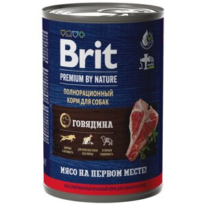 Brit Premium by Nature консервы для взрослых собак всех пород (Говядина, 410 г.)