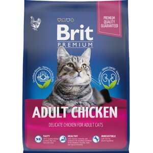 Brit Premium Cat Adult для взрослых кошек (Курица, 2 кг.)