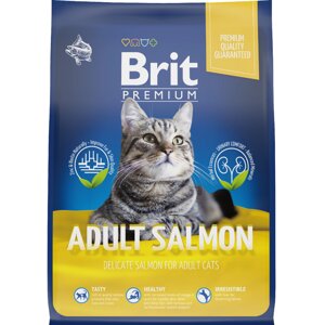 Brit Premium Cat Adult для взрослых кошек (Лосось, 2 кг.)