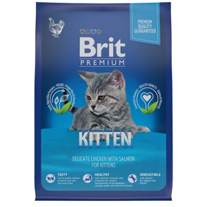Brit Premium Cat Kitten для котят, беременных и кормящих кошек (Курица, 400 г.)