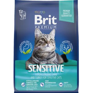 Brit Premium Cat Sensitive для взрослых кошек с чувствительным пищеварением (Ягненок, 2 кг.)