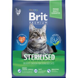Brit Premium Cat Sterilised для стерилизованных кошек и кастрированных котов (Курица, 2 кг.)